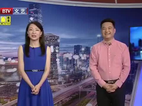 直播最新爆料新闻视频大全  第2张